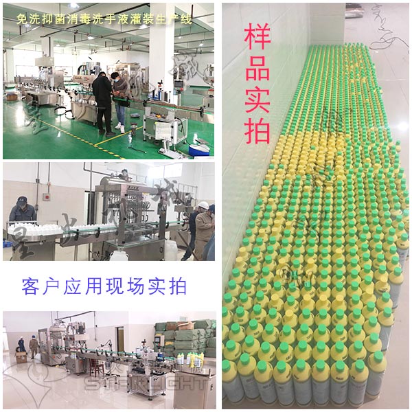 �ǻ��������zȫ�Ԅӹ��b���a��