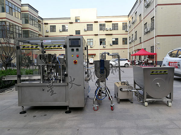 全自動火鍋底料生產(chǎn)設備