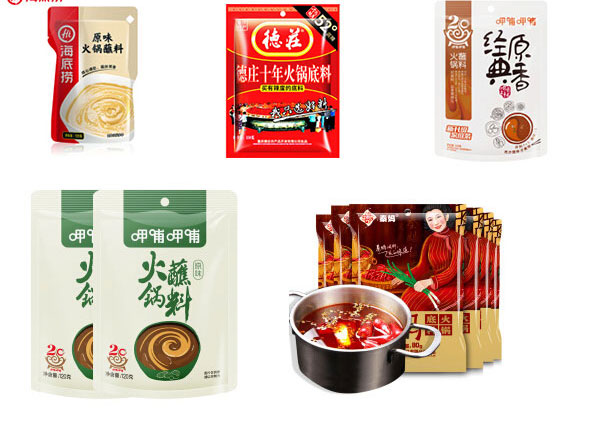 全自動火鍋底料生產(chǎn)設備樣品圖