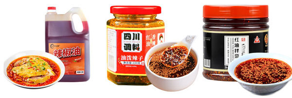 瓶裝辣椒油包裝生產(chǎn)線-自動(dòng)化辣椒油流水線設(shè)備