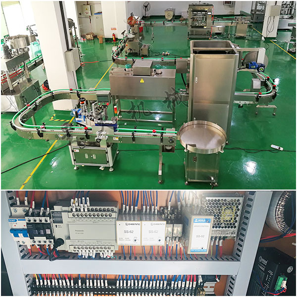 大型辣椒醬灌裝生產機械設備
