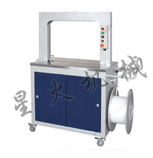 XH-308/309ȫ�ԄӴ���C(j��)