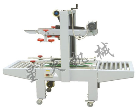 FXJ-6050�������C