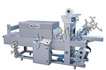 BMD-600A ȫ�Ԅӟ��տs���b�C�����ʽ��