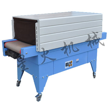 BS4535LA 噴氣式熱收縮包裝機(jī)