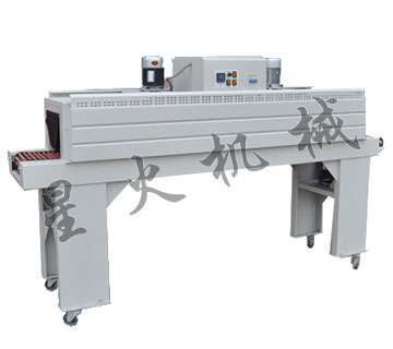 BS3020 ����ʽ���տs���b�C