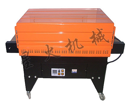 4535熱收縮膜包裝機