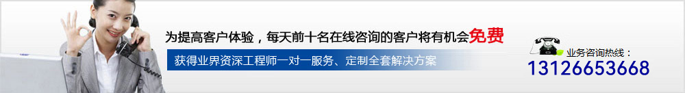 (li��n)ϵ��ʽ��010-58090081